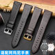 Geeignet für Armani AR11011 60003 11153 Echtes Leather Uhrengurt für Herrengeschäft Cowide Accessoires 22 mm braune Goldschnalle 22 mm