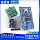 AD9850/AD9851/AD9833 DDS -Signalgeneratormodul Sinus -Quadratwellengenerator Development Board AD9833 Green Board -Modul (Stiftschweißen ist gut - Vergrößerung 5,1 -mal)