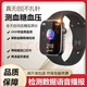 
Huawei 2025 new medical-grade blood sugar monitoring watch for mobile phones, blood pressure, blood lipid, blood oxygen and heart rate all-in-one machine, black/luxury top-fit ​​version-[uric acid, blood sugar, blood lipid