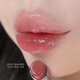 QTZ [Oficial] Little Fish and Begonia Water Lipstick Lipstick Mirror Lip Gloss hidrata y dura mucho tiempo sin pegar la taza sin caerse del color sin perder el color sin maquillaje. 701 Peach blanco + 702 Persimmons dulces