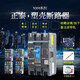 
Zhengtai Kunlun series 4P plastic case circuit breaker 3P air switch NXM-63A 100A 12250 main switch 2 4p