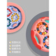 
KETAOQI Children's Thinking Logic Training Concentration Teaching Aids Kindergarten Parent-Child Interactive Toys Intelligence Magic Cube Magic Dish Rotary Beads Double-sided Rotary Ball Dish-Pink + 3D Rolling Ball Maze