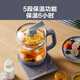 SUPOR health kettle multifunctional thickened glass electric kettle tea maker 1.5L electric kettle kettle boiling flower tea kettle boiling kettle decoction Chinese medicine kettle hot model upgraded to 316L stainless steel + 10 major functions 1.5L