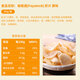 Papatonk importierte Garnelenchips aus Indonesien Original Garnelenchips 85 g/Bag Kartoffelchips Pufffutter Internet Promi Casual Snacks und Snacks
