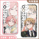 Hishi Idol Dream Festival gleiche Mobilfunkkoffer Taoli YouMushi ist für Huawei Ehre Oppovivo Little Redmi Apple [Angelic Eye] Qingye Spoon E11991 OPPO-Serie-Model Senden an Kundendienstnotizen gesendet