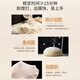 Jinxiang brand high-gluten flour wheat flour, bread, pizza, toast buns, baking ingredients 2Jin [Jin equals 0.5 kg]