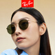 Lunettes de soleil Rayban RB3447 Cadre rond à la mode Anti-song Lights Sunglasses pour les hommes et les femmes conduisant peut être équipé de lunettes de soleil Myopie RB3447_9196 Gold Film Black Film Polarisé Small Model