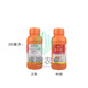 Guoguang Youlehong 8% amine fresh ester coloring increases root production, promotes cell division, preserves flowers and fruits, growth regulator 200 ml * 1 bottle (please be careful when scratching the code)