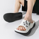 Big Mund Monkey (Paul Frank) Hausschuhe für Frauen im Innen- und Außenpaar dicker Softweicher Outdoor-Sports Sandalen Milch weiß 40-41Pf683