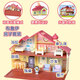 Bruiy Toys Muse Moose Family Toys Bluey and Friends Bingo Banter Doll Dolls Posing 18cm Plush Doll [Squeak]17530-6