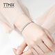TTMIX platinum bracelet with diamond pattern PT950 platinum bracelet, versatile simple hand jewelry, birthday gift for girlfriend, custom deposit, custom engraving