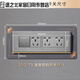 CLCEY118型开关边框套开关保护套家用防水现代简约轻奢插座装饰美化套 银杏白色120*7375高备注