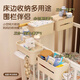 He Jiagong crib storage hanging basket bedside bedside baby changing table feeding table diaper storage bag hanging bag crib collection 4-piece set (one set is enough)