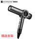 Cooliss high-speed hair dryer 110,000 rpm, barber shop, beauty salon special negative ion high-power hair care household quick-drying professional hair dryer 8310 gift box