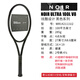 Wilson Tennis Racket Noir Black Series Black Shot Full Carbon Tennis Star Player Professional Single Shot Noir Blade100L 285G 1421 Lix Wave Hard Line [Veuillez noter le nombre de livres de traction]