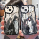 El estuche de teléfono móvil original del maestro Magic Wei Wuxian es adecuado para Apple 15p Redmi Note12VIVOY78Y70SOPPO CREEM Patrón de crema Transparente W16834 OPPO Series Modelo Enviar notas de servicio al cliente