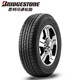 Bridgestone [Installation du paquet] Bridgestone Tire Duel H / T 684 Power Summer SUV Series 255 / 60R18 108H Tuda 23 ans Tire