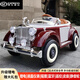 Samatra Rolls-Royce children's electric car car battery car classic car remote control self-driving swing gift for babies aged 1-6 years old flagship paint red four-wheel drive + lithium battery + full function + leather seat silent wheel + gift bag