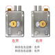 
Sobery Super C-grade stainless steel idle lock vintage security door lock wooden door iron door door lock exterior lock set SL688B left open cut edge