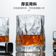 Half Life Whiskey Glass Phnom Penh Foreign Wine Glass High-end Beer Glass Creative Glacier Cup Glass Drinking Cup