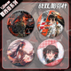 R & Fs neuer Kampf mit doppelt pamish umliegenden Bars Lucia Series Eid Flame Battle Laser Brottglas Creative Badge Rucksack Lucia-IRM863 58mm Badge Bars (heller Film)