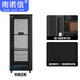 Gabinete de nannuoxin 42u2m gabinete de servidor de red 18u22u27u32u37u47u1m 1.2m 1.4m 1.6m 1.8m 2.2m cajón de gabinete de estanterías de 19 pulgadas A16832 32U600 ANCHO 800 DISPARTA 1600 Altura Mesh Puerta de mesas en espesor Engañada