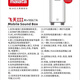 万利达（Malata）飞天三代专业级音响三分频广场舞大功率低音炮移动蓝牙移动拉杆声卡音箱带无线麦克风 M+9869标配15吋+2支CQA3318话筒