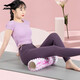 Jieyingfei Foam Roller Muscle Relaxation Massage Roller Men's and Women's Fitness Pilates Yoga Column Triangular Hollow Shaft Triangular Purple White 45CM