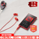 Sony (SONY) [Shipping directly from Japan] A Series Walkman MP3 Player High Resolution Touch Screen Android System 26 Hours Long Battery Life NW-A105 Red [16GB] [Active] 1