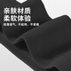 Dewick Sport Yoga Hairband Männer und Frauen Anti-Operation Fitness Basketball Schweiß-absorbierender Schweiß-induziertes schweißsicheres Stirnband Cool Schwarz