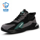 Blue Owl Shield Labour Protection Schuhe Männer Ultra leichte Sommer atmungsaktiv