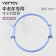 Yottoy limb resistance circle middle-aged and elderly inner thigh leg clamp training Pilates resistance circle leg fitness yoga circle Yunshan blue resistance circle comfortable, safe and non-slip