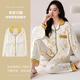 Cat Man mit Brustpads Pyjamas Frühling und Herbst Frauen neu 2025 reines Baumwollwäsches, langärmelte Cardigan Herbst Home Clothing Full-Cotton LMS-Set LMSJ753 XL (Empfohlenes Gewicht 120-140 Jin [Jin gleich 0,5 kg]))