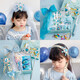 hellocandy Princess Aisa bow hair accessories gift box children's hairpin little girl hairpin rubber band frozen gradient ice and snow gift box set 17 pieces set