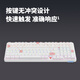 Rapoo V500PRO-98 upgraded model 98-key wired backlit mechanical keyboard cool RGB side light gaming e-sports chicken office full-key non-gush programmable keyboard black axis