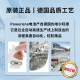 峰力（PHONAK）德国银卡至力耳蜗专用电池专用A675/P1.45V适用人工耳蜗电子科利 黑卡A675一盒60颗+电池一板+密封盒+干燥套装