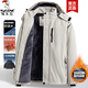 Woodpecker jacket men's cotton jacket men's jacket autumn and winter cotton jacket men's windproof waterproof plus velvet thickened feather jacket men dark gray XL (recommended 120-145 Jin [Jin equals 0.5 kg])