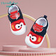Tombeck Baby Kleinkindschuhe Frühling und Herbst Baby weiche alleinige Schuhe für Männer und Frauen Cartoon Augen gelb Größe 15