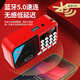 Jinzheng Bluetooth audio radio portable rechargeable card speaker mini small audio USB player black standard
