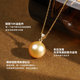 Guran Nanyang Gold Pearl Pendant 11-12mm Seawater Pearl 18K Gold Sparkling Diamond Necklace Birthday Gift for Girlfriend