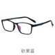 Aojies Myopia-Brille Herren-Vollrahmen haben ein gewisses Maß an ultraleuchter Kombination mit Myopia-Brillen 100 150 200 300 500 Grad Student Lens Refractive Index 1.61 (dünn) benutzerdefinierte andere Grad (einschließlich Spiegelbox-Spiegeltuch).