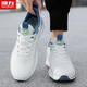 Warrior sports shoes for men, comfortable and lightweight running shoes, breathable fly-knit men's shoes G497C white/green 43