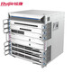 
Ruijie frame-type core switch RG-NBS7006 modular engine card and business card integrated to support cloud management package three