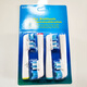 Suitable for Braun OralB/Oral B electric toothbrush head replacement universal D12 16 3709 P2000 D100 standard brush head 4 pieces