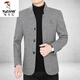 Woodpecker (TUCANO) high-end men's woolen jacket for men 2023 autumn and winter new stand-up collar thickened woolen coat dad wear black gray cotton style XL 180 suitable for 140-155Jin Jin equals 0.5 kg