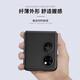 Magic Rock [head layer cowhide] suitable for Huawei pocket2 mobile phone case Pocket2 folding screen new ultra-thin protective case high-end leather case for business men full-inclusive anti-fall case Obsidian black folding screen genuine leather case Huawei pocket2
