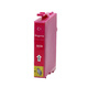 金印典T0851墨盒适用爱普生EPSON 85N Stylus Photo 1390喷墨打印机R330墨水 T0853红色墨盒 810页