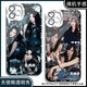 
Girls' group Aespa Jin Minting Liu Zhimin Ning Yizhuo Jisel mobile phone case adapted to Xiaomi Huawei OPP Apple 16 Angel Eye Transparent Shell K14088 Xiaomi Redmi Series-Model Send Remarks to Customer Service