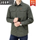 Jeep Spirit Primavera y otoño Camisa de algodón largo de algodón largo