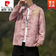 Pierre cardin Chinese style autumn and winter buckle Tang suit New Year's greeting deer leather thick style new Chinese large size Hanfu jacket top men Y756 black collection + attention priority shipping 3XL (light business) Recommended 165-180 Jin [Jin equals 0.5 kg]
